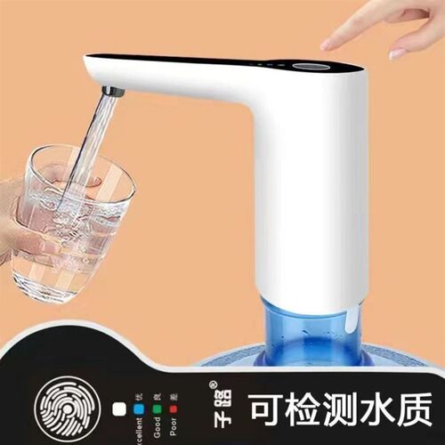 饮水桶抽水d器电动压水器纯净水矿泉水桶装水自动上水器饮水机小