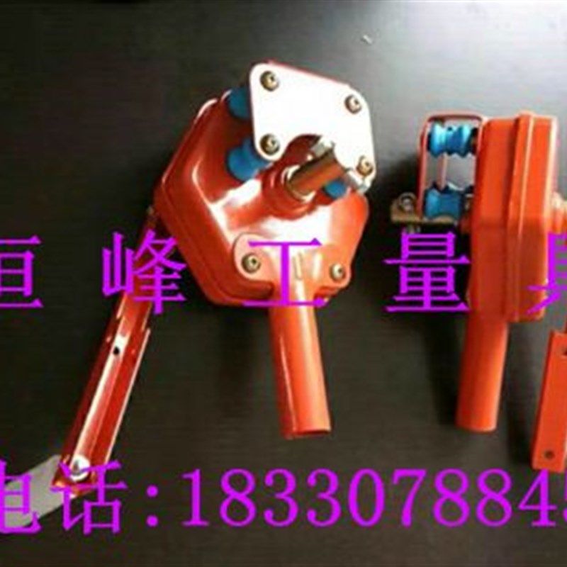 升降器摇膜器加厚铸铁大棚手动卷帘机养殖设备手摇大棚卷帘,农机/农具/农膜,其它农用工具,淘宝优惠券,粉丝福利购,淘宝优惠卷