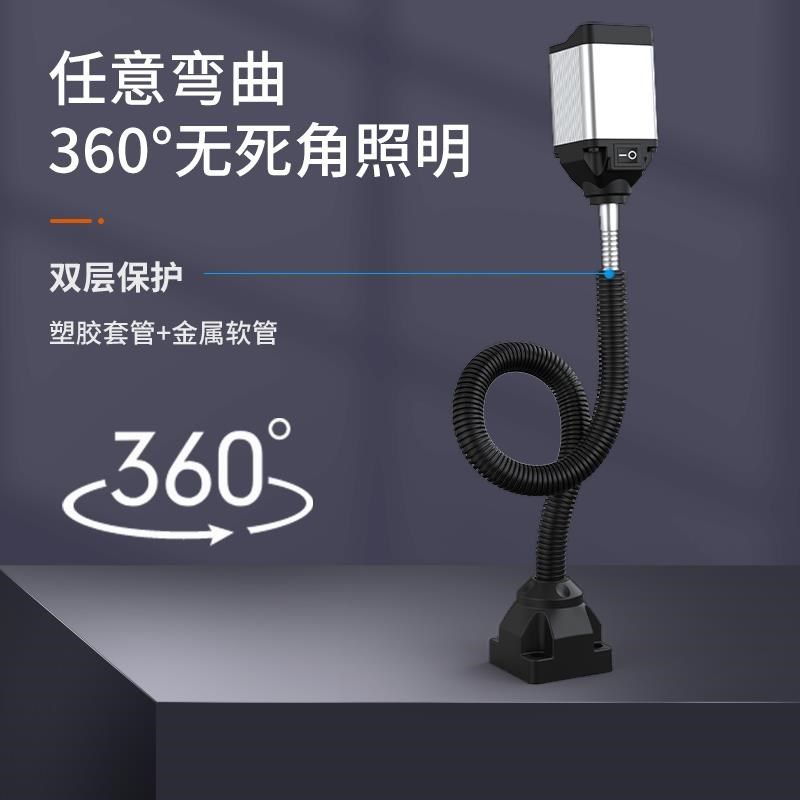 机床工作灯具节能灯led护眼台灯床头灯防爆防水220v汽修维修灯24v,农机/农具/农膜,播种栽苗器/地膜机,淘宝优惠券,粉丝福利购,淘宝优惠卷