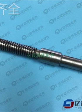 配件.上海第四机床厂X53T立铣升降B丝杆蚌埠X63W铣床机床配件 125