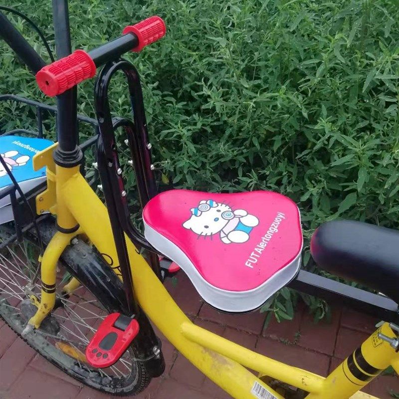 电动自行车儿童前置m座椅山地车折叠代驾车宝宝婴儿小孩安全前座,电动车/配件/交通工具,电动车儿童座椅,淘宝优惠券,粉丝福利购,淘宝优惠卷