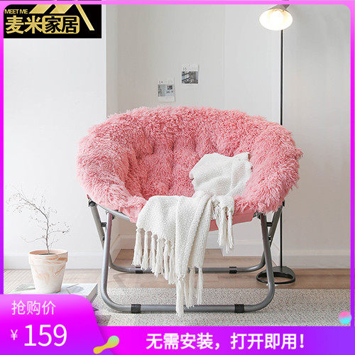 躺椅阳台家用休闲椅午休折叠椅午C睡孕妇专用椅子懒人椅卧室沙发