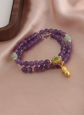 新中式手链天然多宝紫水晶手链九紫离火女国风好事花生双圈手链