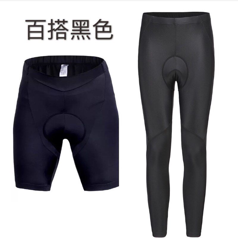 骑行短裤长裤纯黑色n男女春夏秋季长短裤山地自行车服单车裤骑行