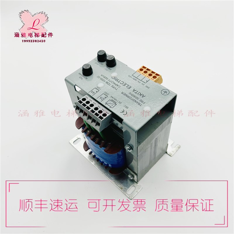 TDB-1000-02 电梯专用变压器 控制变压器 电R梯控制柜变压器 现货