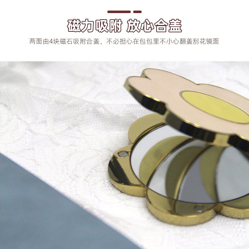 定制创意锌合金折叠花瓣随身口袋镜简约时尚小镜子双面化妆礼品镜