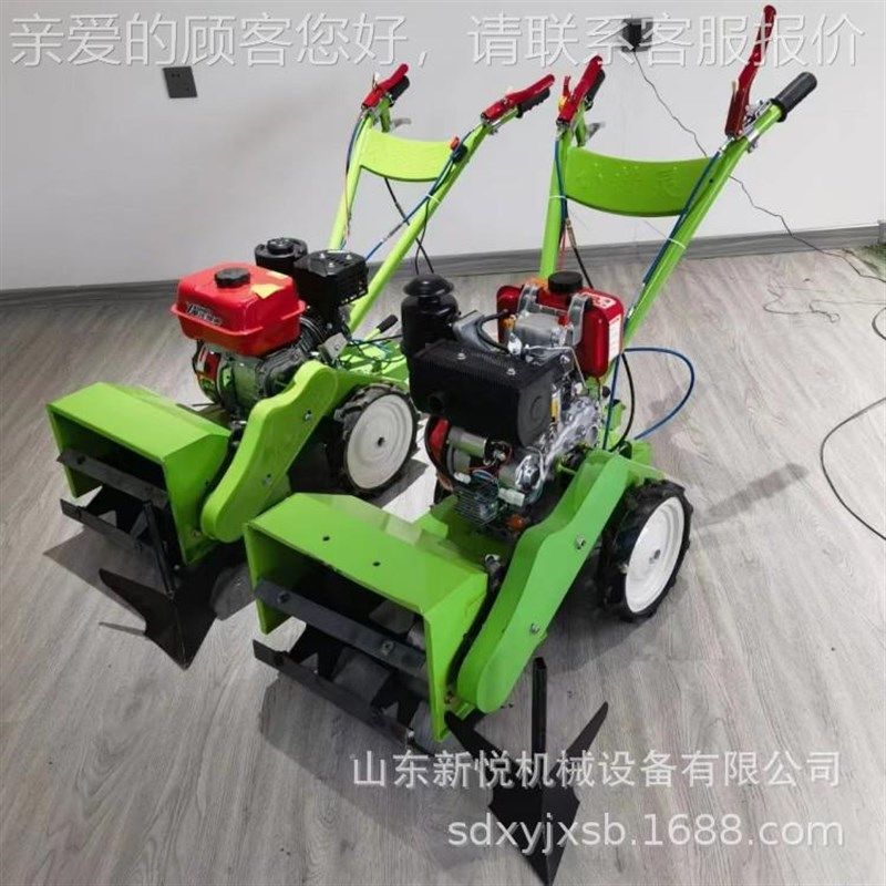 自走式汽油四驱除草机 农用多功能碎草机 手扶式菜地开沟机,农机/农具/农膜,农用暖风机/恒温机,淘宝优惠券,粉丝福利购,淘宝优惠卷