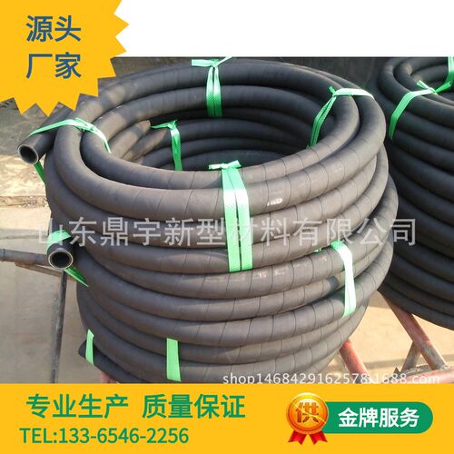 1.5寸内径38mm帘子线编织高压橡胶管 夹线缠绕软管 空气压缩机管