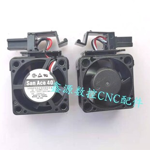 FANUC风扇A90L-0001-0552#AB 9WF0624H7D05A发那科系统专用风扇