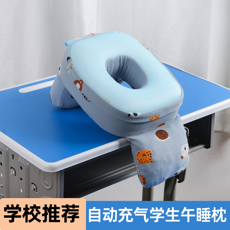 午睡枕中学生趴睡枕教室趴桌上睡觉午G休枕头大号不咯胸办公室趴