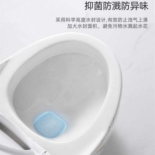 蛋型抽水马桶家用成m人坐厕漩冲虹吸式小户型鸡蛋彩色防冻裂坐便