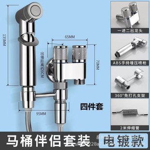 枪灰色全铜一进二出双控马桶伴侣角阀洗衣机龙头家用卫生间水龙头