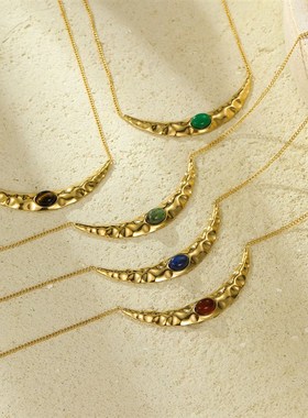 法式复古小众轻奢风不锈钢月牙形镶天然石百搭个性不掉色锁骨项链