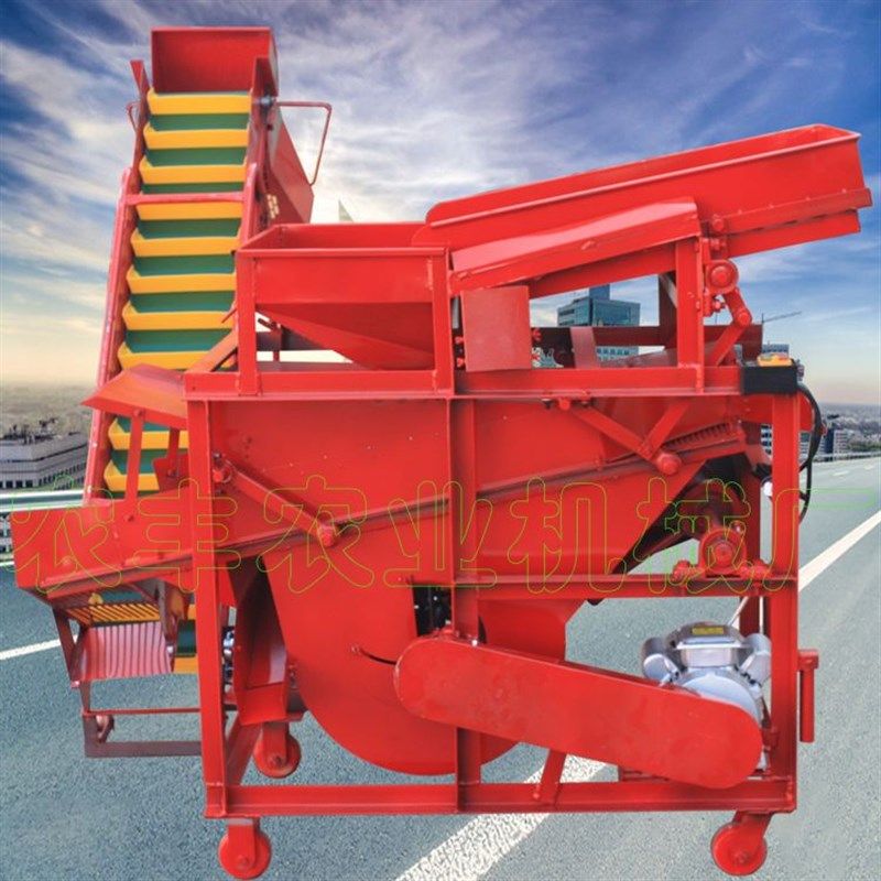 花生除杂去石机家用电动花生排杂自动装袋筛选设备除尘花生剥壳机,农机/农具/农膜,农产品加工设备,淘宝优惠券,粉丝福利购,淘宝优惠卷