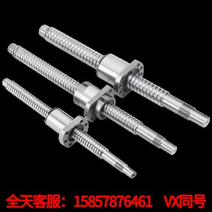 1616 2020 32k20 2525 3232 4040 505063106320大导程滚珠丝杆螺