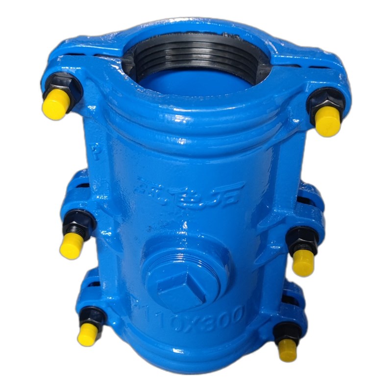 哈夫节抢修接球墨铸铁抱箍PE PVC管道抢修水管堵漏器快速接头优质