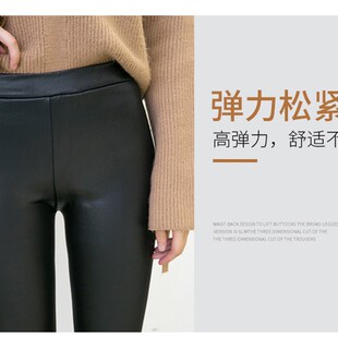 240斤特大码女秋冬装高腰仿皮裤子200胖mm外穿加肥加大加绒打底裤