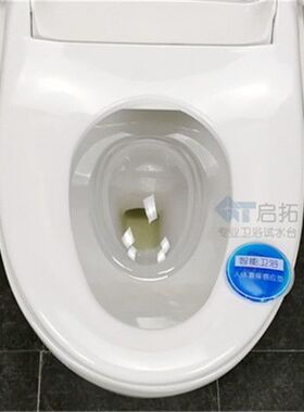 智能马桶喷水试水挡水片智能盖F板妇洗功能演示透明试水罩