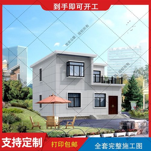 一层半简约农村实用别墅设计自建房图纸建筑结构施工图水.电B308