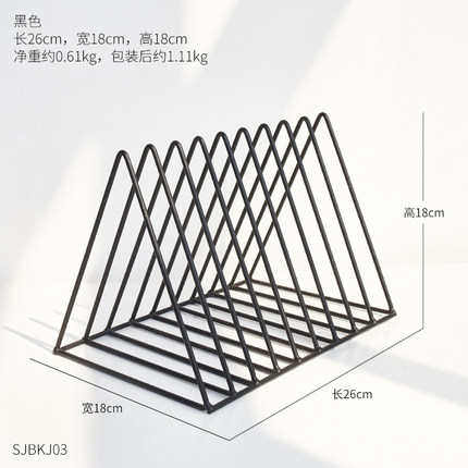 办公桌置桌面家居架书架书桌物格书架收纳L架整理书立创意9三角形,收纳整理,书桌收纳置物架,淘宝优惠券,粉丝福利购,淘宝优惠卷