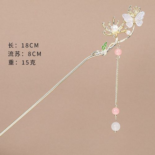 2024新款花朵流苏花朵新中式发簪国风汉服女盘发发钗簪子古风