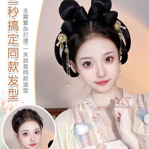 汉服头饰古风假发一体式发箍懒人发饰盘发发包古装造型套装女