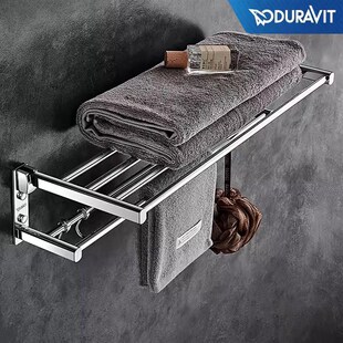 杜拉维特全铜毛巾架免打孔可折叠浴巾架卫生间置物架轻奢厕所浴室