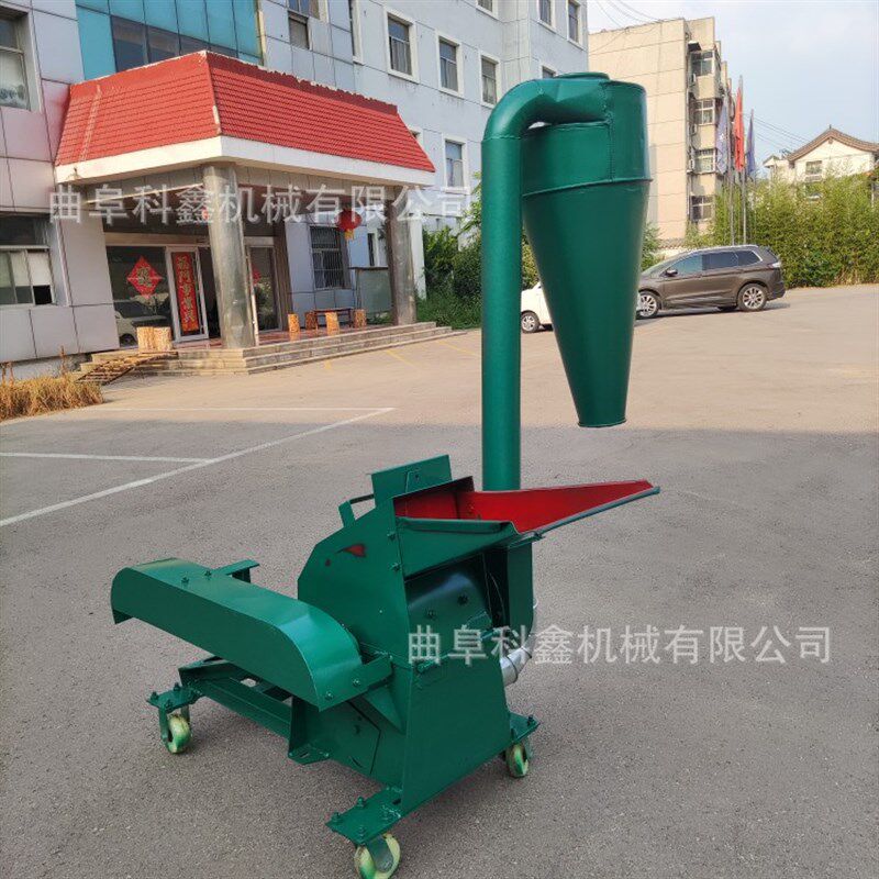 科鑫家用电可用饲料粉碎机沙克龙除尘粉草机养殖场秸秆稻草粉糠机