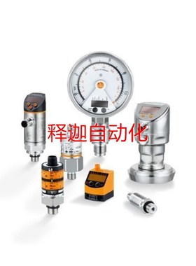 非实价易福门 PG2899 PG2454 PG2895 PG289J3 PG2409 PG2455 P请