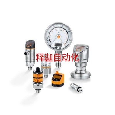 非实价易福门 PG2899 PG2454 PG2895 PG289J3 PG2409 PG2455 P请