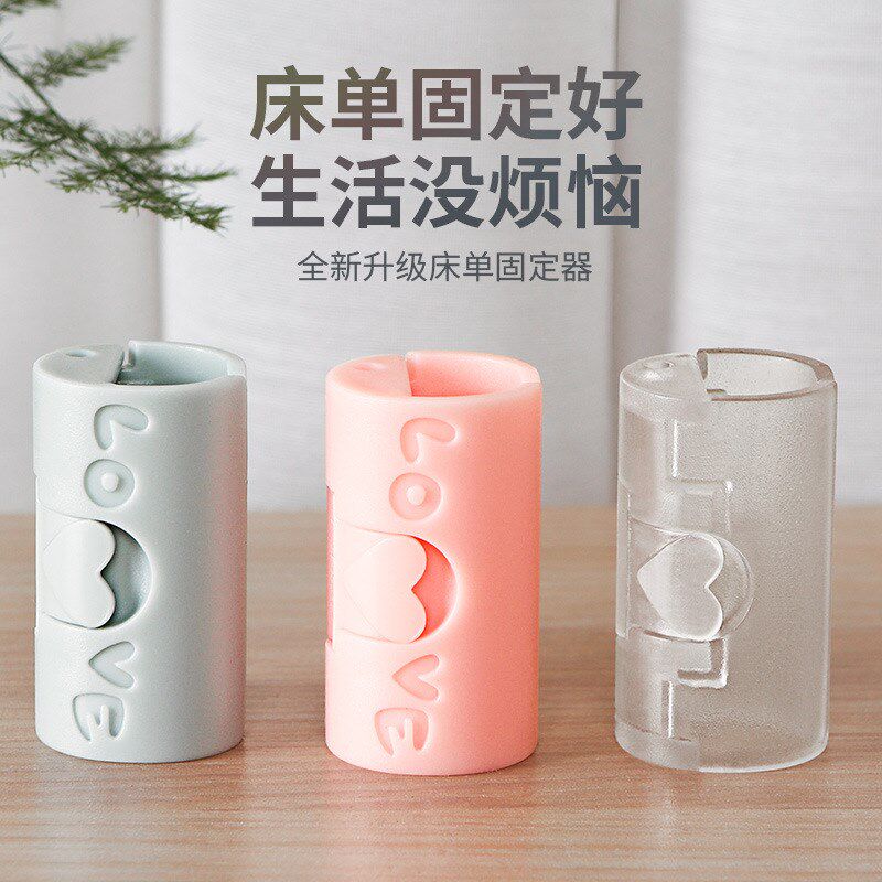 床单固定器无针安全家用被单防滑隐形无痕夹子卡扣夹Y子防滑神器