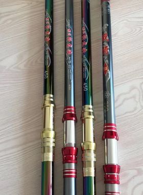 烈火斩龙诀可视锚鱼竿竿稍6.5超硬远投竿电镀七彩款3.9米4.5米锚