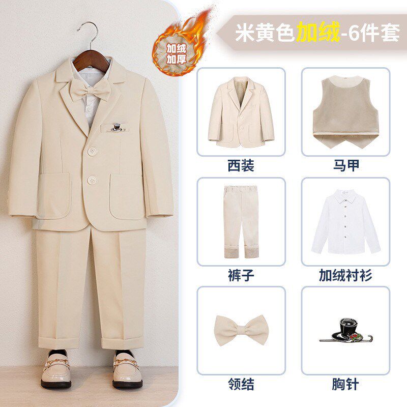 花童男童礼服早秋穿搭套装2024春冬季新款西装外套主持人演出服