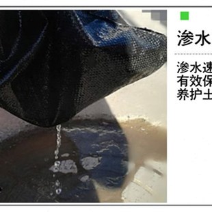 园艺棚黑色布农用果树步渗水用耐地除草防大PE防草布透气抑膜杂草