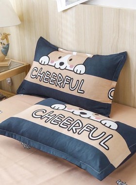 被套单件150x2j00x230学生宿舍单人被单水洗棉儿童被罩1.5米男床