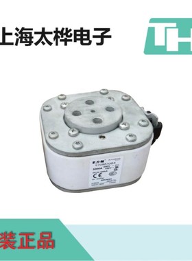 巴斯曼熔断器1e70M3559170M3560170M3561170M3562170M3563快熔模