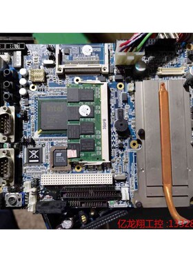 原装工业5.5寸工控机主t板.17-112-750010  P