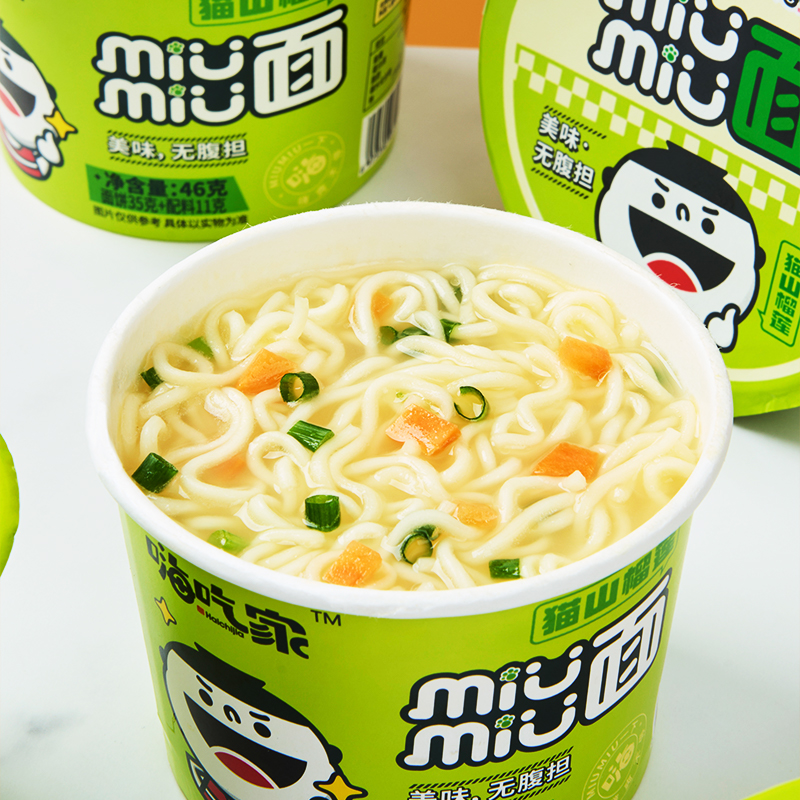 Miu miu面猫山榴莲味桶泡面小杯速食迷你方