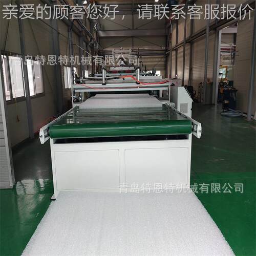 953可水透头高分子床洗垫挤出设备POE枕生产气线加工