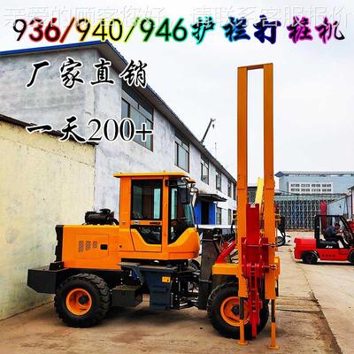 高速公路BHJ42波形护9栏桩打桩机 装式打拔一体压载桩机 6/940砸