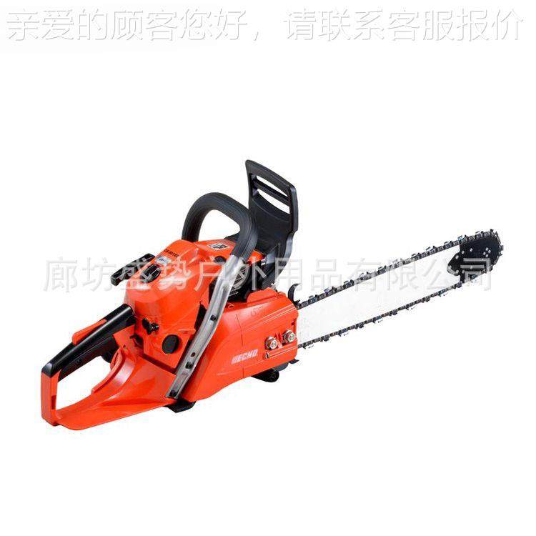 万亿国债抢险救新援伐木切割锯驱能源电SS-J76池切割动机,农机/农具/农膜,割灌机/割草机/油锯,淘宝优惠券,粉丝福利购,淘宝优惠卷