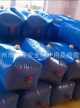 消防污袋PVC消防集污污集水收集袋250升洗污消水收工业废水回袋