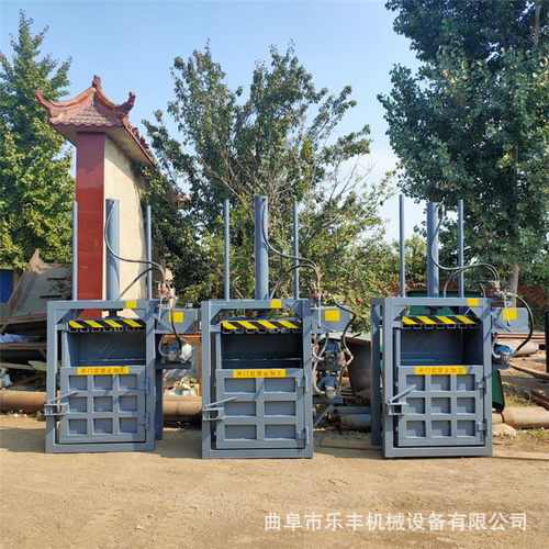 半自动立式废纸打包机 塑料瓶压块机 30吨双杠塑料薄膜压缩机