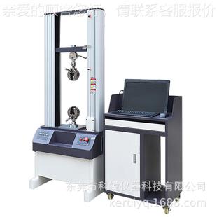 20n拉CREE 800力试验10kn30kn拉力试验机机厂家直销25kkn拉力试验