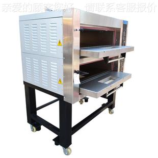 新麦箱烤箱S2 52RGI2用烤2层商4盘电烤M炉