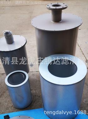 州真21687台空膜机用油雾分器离油烟过滤镀器