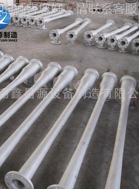 管250硫7家34761脱喷射管直供厂 不锈钢喷射加工