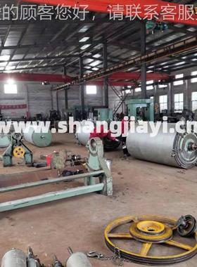 厂销家直 粗纺梳机配件 BC272GF叉H 110720毛BC272GFH 开关架