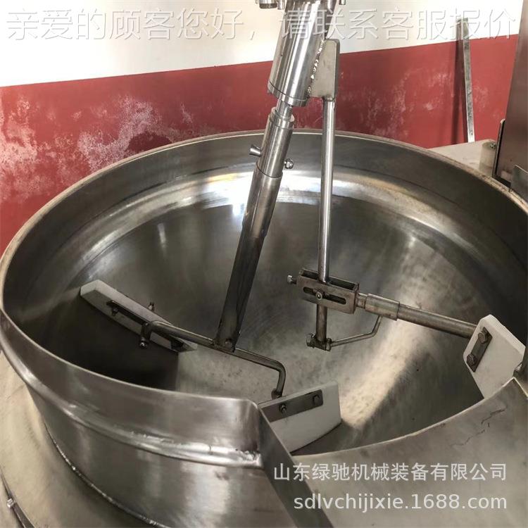 绿商业妈大VOS价型炒菜机 全驰自动行星搅拌炒锅 老干肉丝炒料机