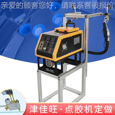 小热熔胶机5G型热熔胶胶机设备 佳一站式喷机点旺PNX胶机